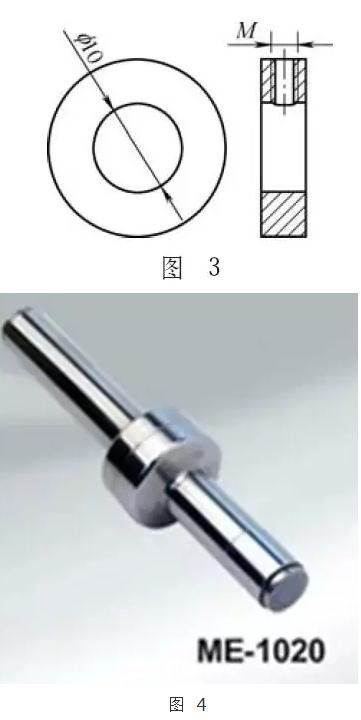 数控加工反面分中的改善